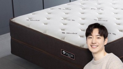 메리퀸 양모패드: 꿀잠의 비밀, 후기와 함께 파헤쳐봐요! 🥰